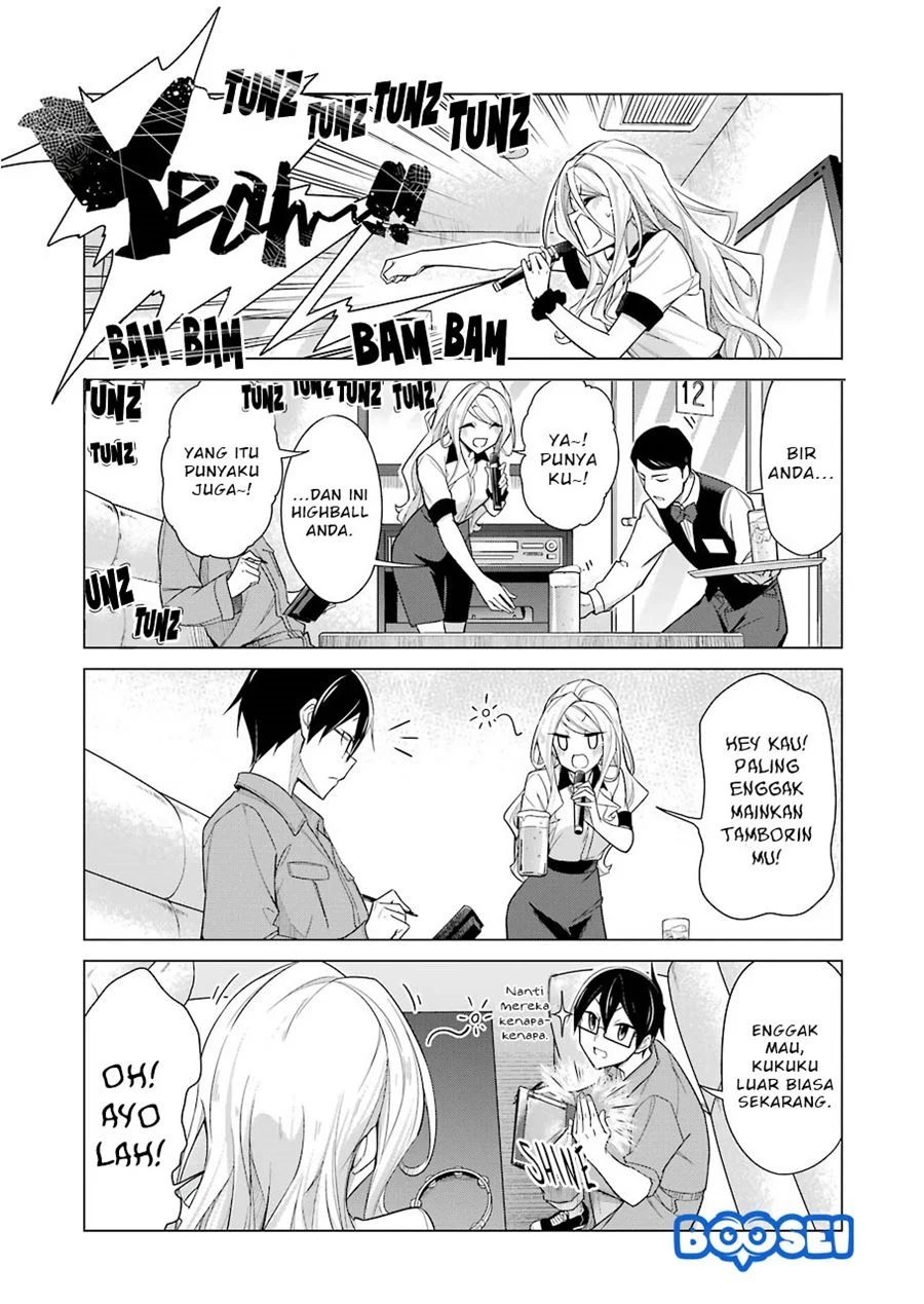 Sensei, Ore ni Kamawazu Itte Kudasai!! Chapter 20