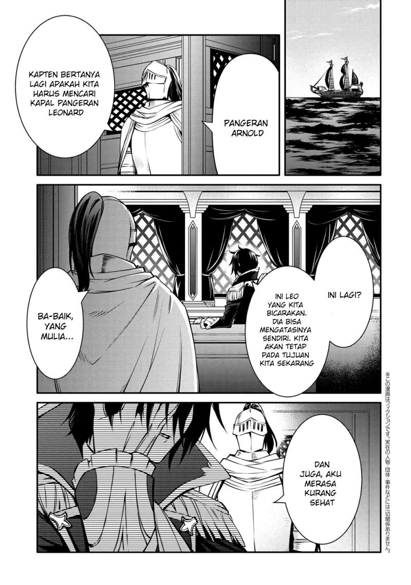 The Strongest Dull Prince’s Secret Battle for the Throne Chapter 26.1 Bahasa Indonesia