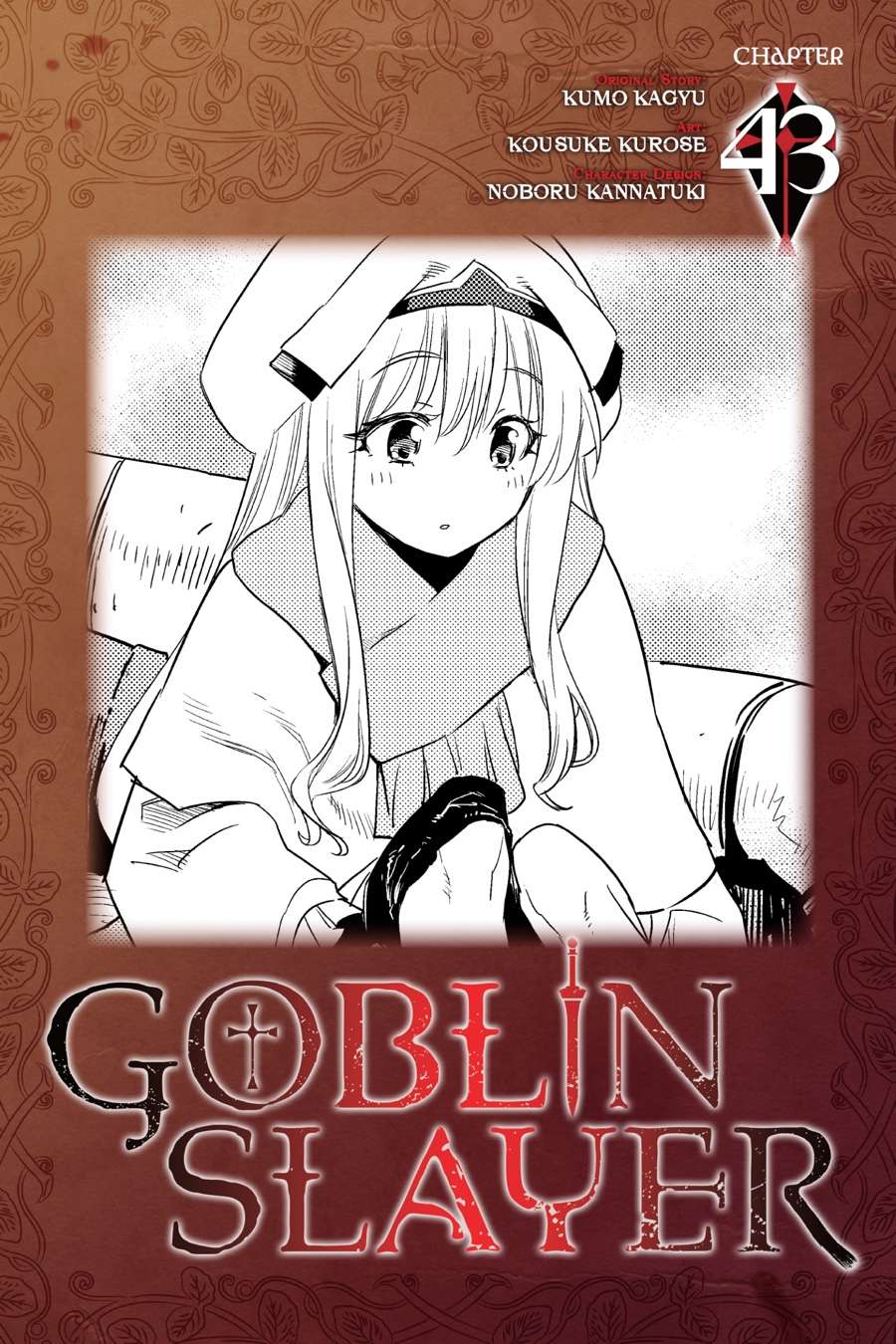 Goblin Slayer Chapter 43 Bahasa Indonesia