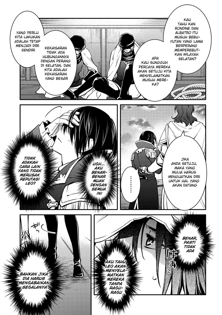 The Strongest Dull Prince’s Secret Battle for the Throne Chapter 25.1 Bahasa Indonesia