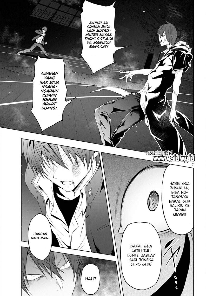 Maou Gakuen no Hangyakusha Chapter 14 Bahasa Indonesia