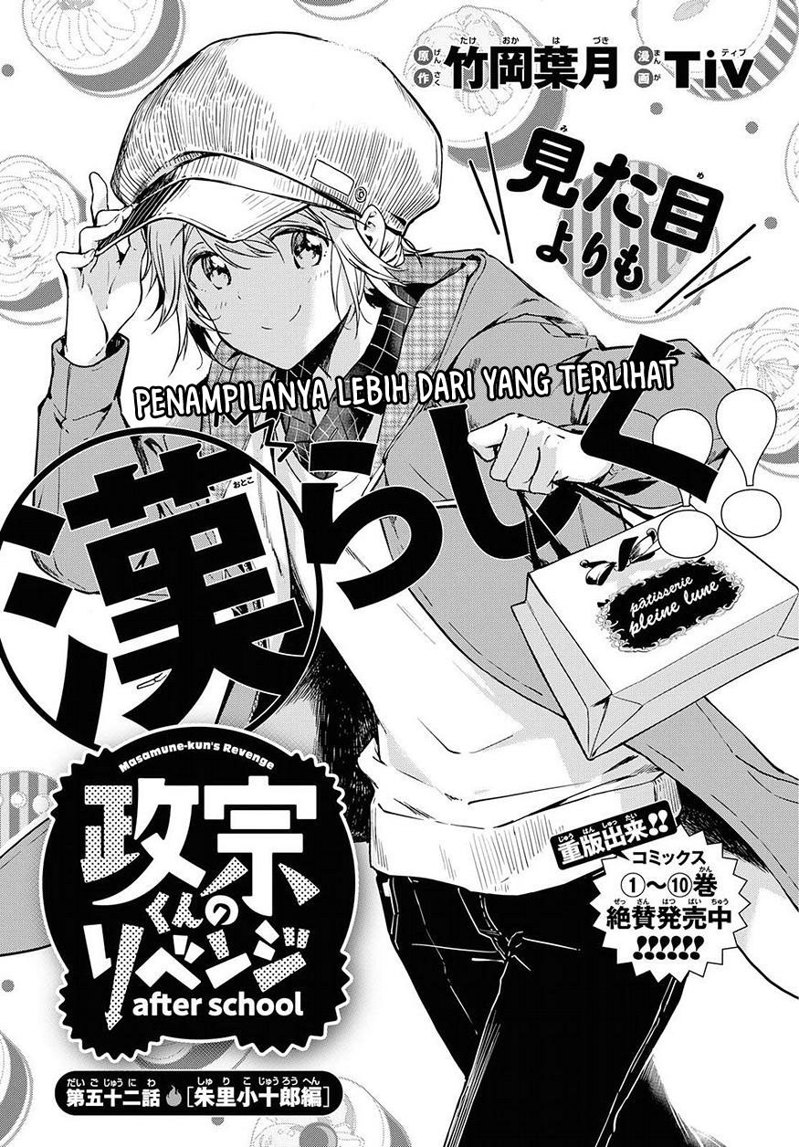 Masamune-kun no Revenge After School Chapter 03 Bahasa Indonesia