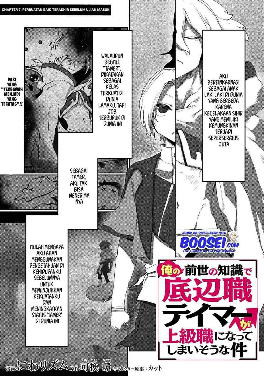 Ore No Zense No Chishiki De Teihengyo Tamer Ga Joukyugyo Ni Natte Shimaisou Na Ken Ni Tsuite Chapter 07 Bahasa Indonesia