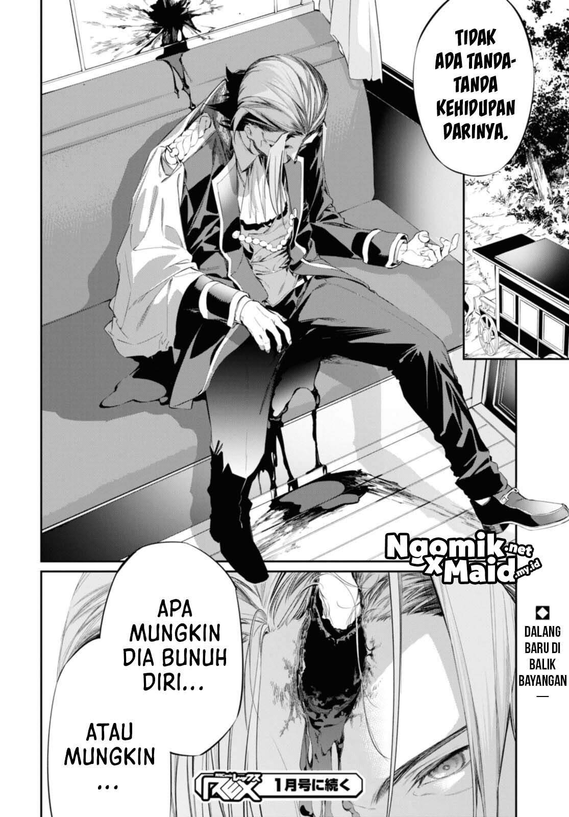 Maryoku Zero de Saikyou no Daikenja: Sore wa Mahou de wa Nai, Butsuri da! Chapter 16.3 Bahasa Indonesia