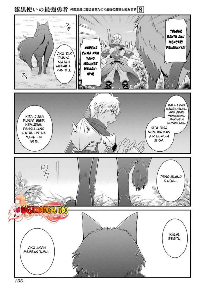 Shikkoku Tsukai no Saikyou Yuusha Nakama Zenin ni Uragirareta node Saikyou no Mamono to Kumimasu Chapter 42.2 Bahasa Indonesia