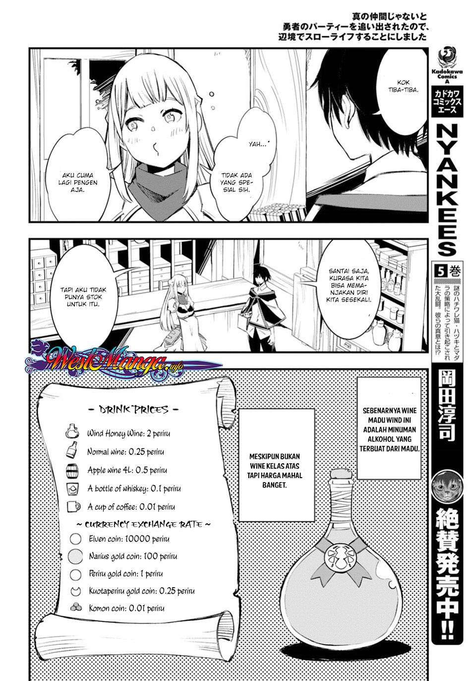 Shin no Nakama Janai to Yuusha no Party o Oidasareta node, Henkyou de Slow Life Suru Koto ni Shimashita (Novel) Chapter 09 Bahasa Indonesia