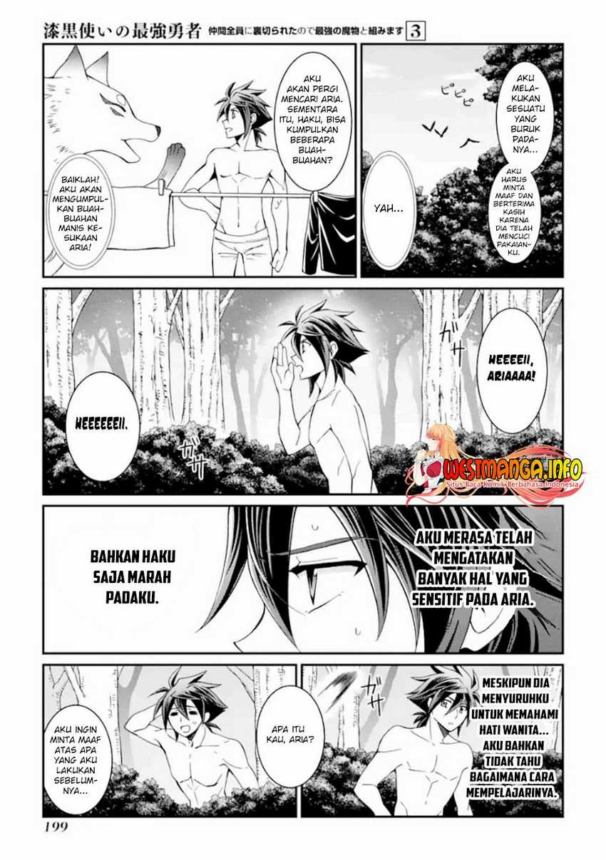 Shikkoku Tsukai no Saikyou Yuusha Nakama Zenin ni Uragirareta node Saikyou no Mamono to Kumimasu Chapter 13 Bahasa Indonesia