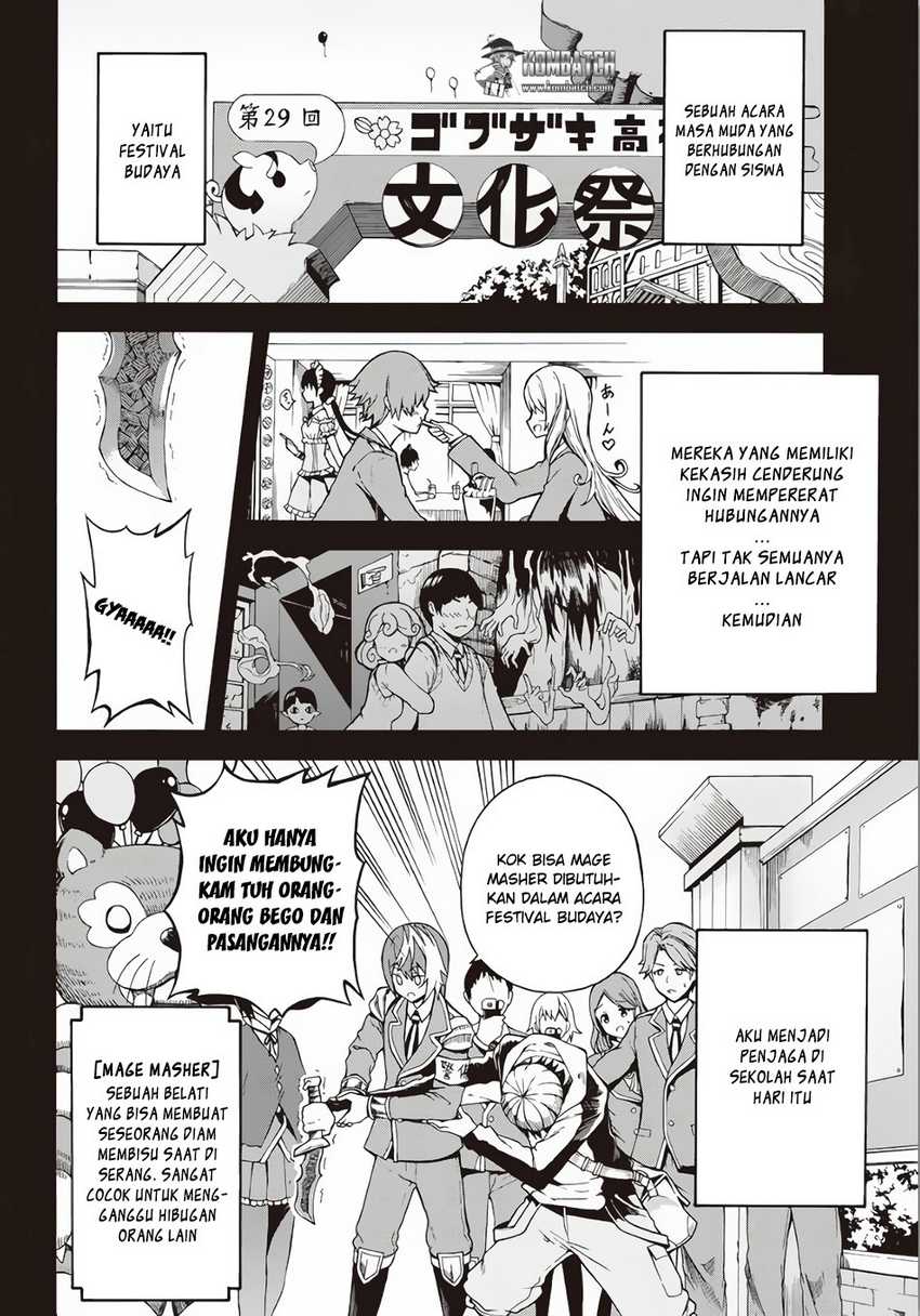 Futoku no Guild Chapter 2 Bahasa Indonesia