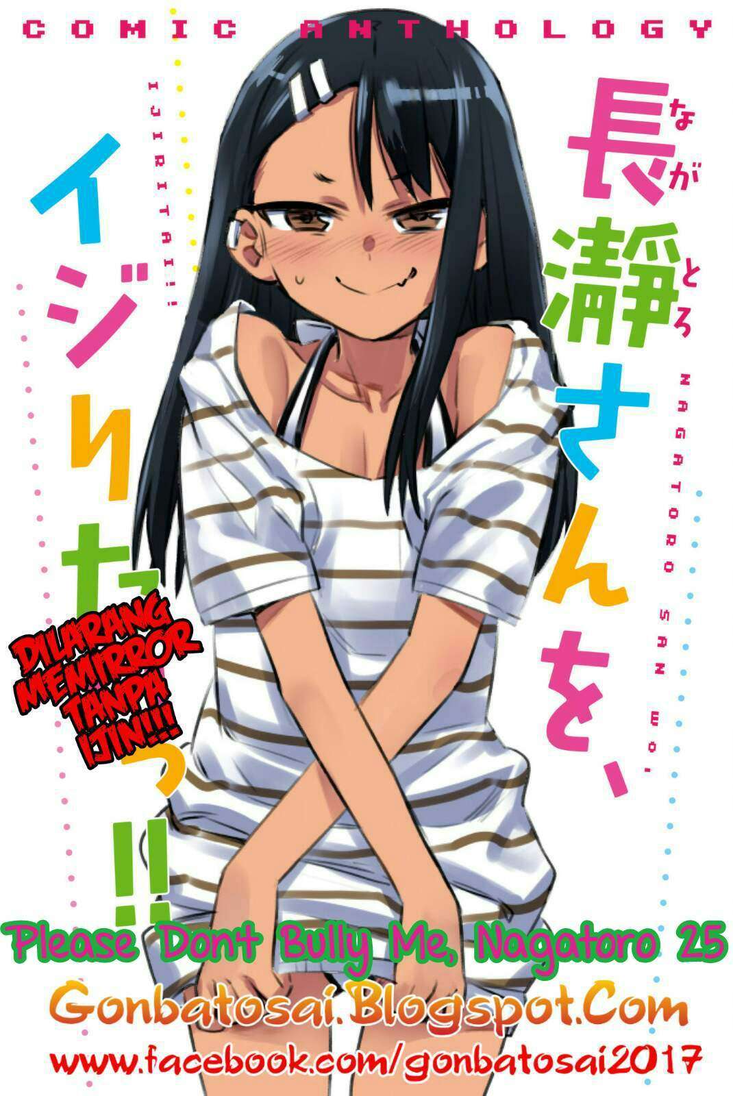 Ijiranaide, Nagatoro-san Chapter 25 Bahasa Indonesia