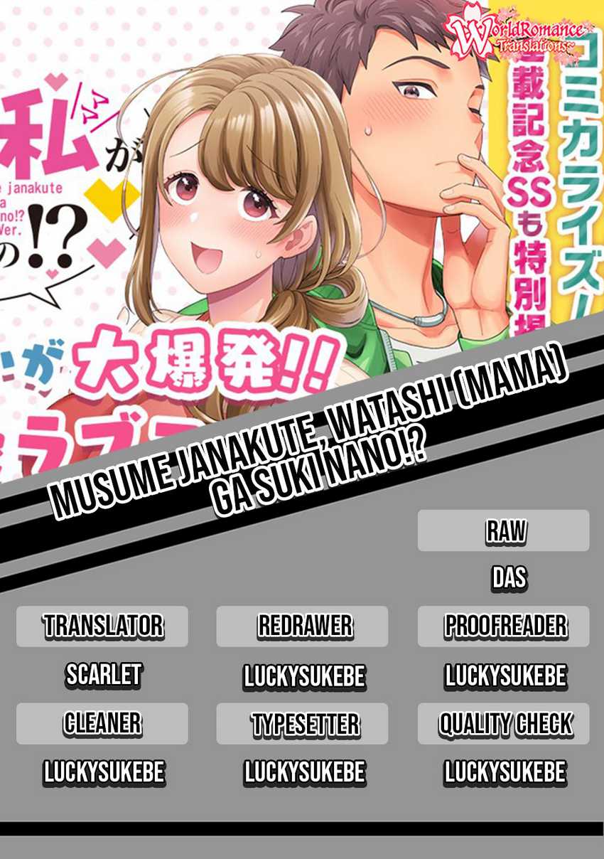 Musume Janakute, Watashi (Mama) ga Suki Nano!? Chapter 2.2 Bahasa Indonesia