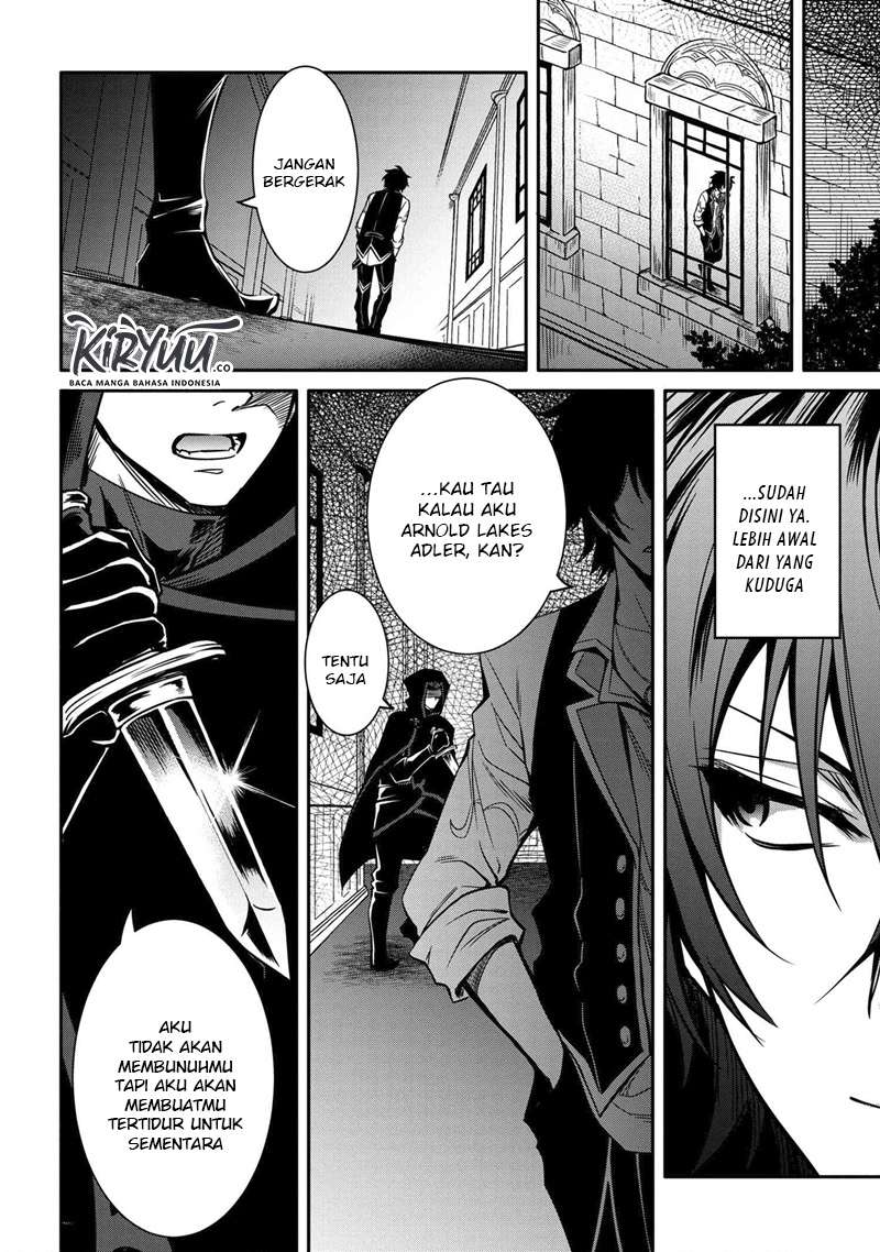 The Strongest Dull Prince’s Secret Battle for the Throne Chapter 9.2 Bahasa Indonesia