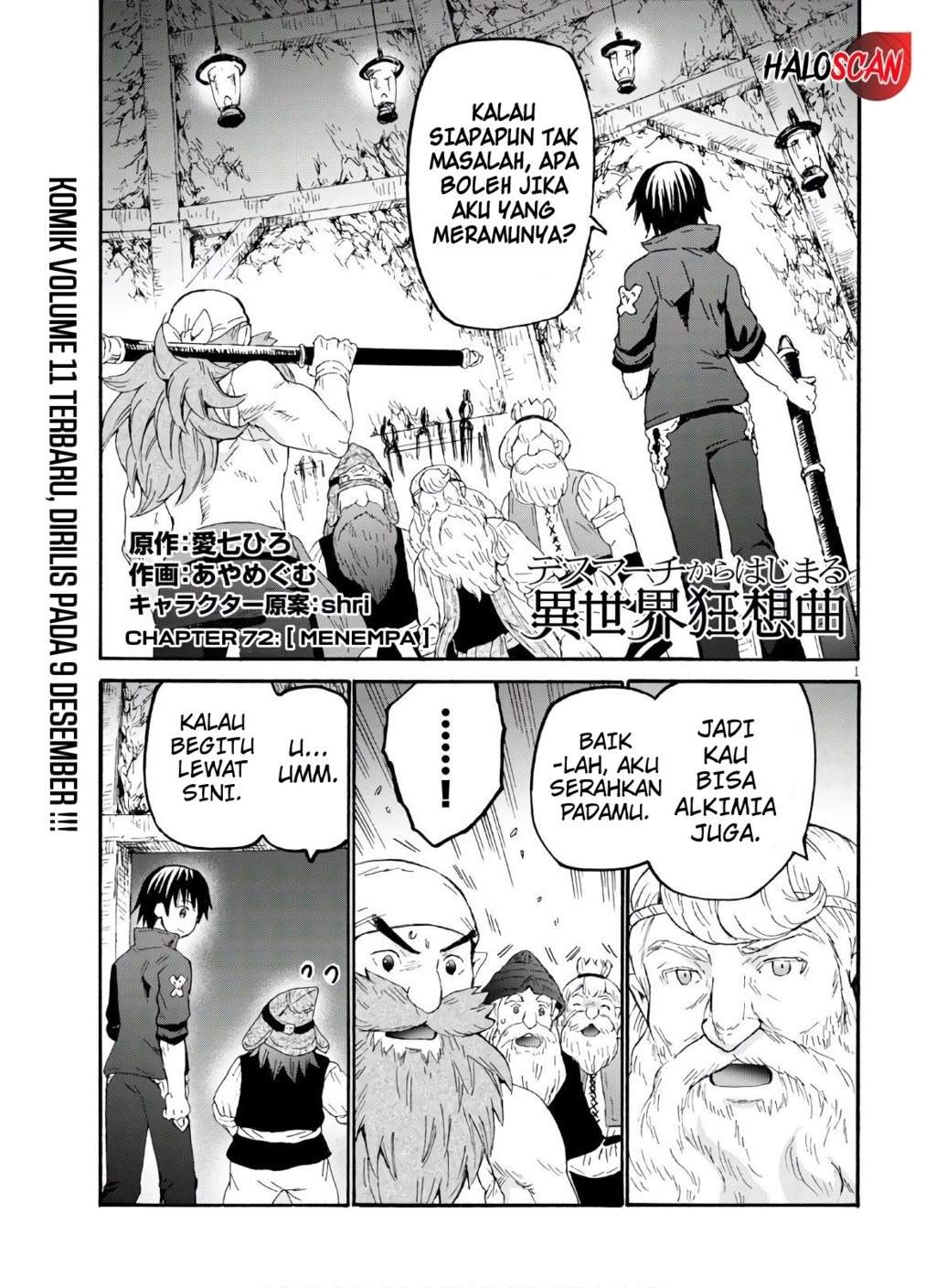 Death March kara Hajimaru Isekai Kyousoukyoku Chapter 72 Bahasa Indonesia