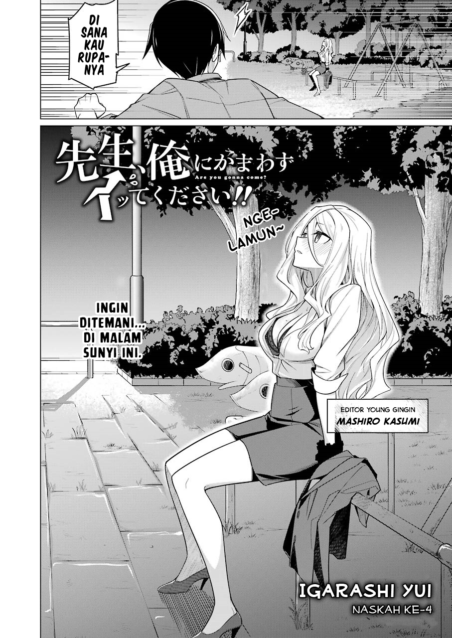 Sensei, Ore ni Kamawazu Itte Kudasai!! Chapter 4