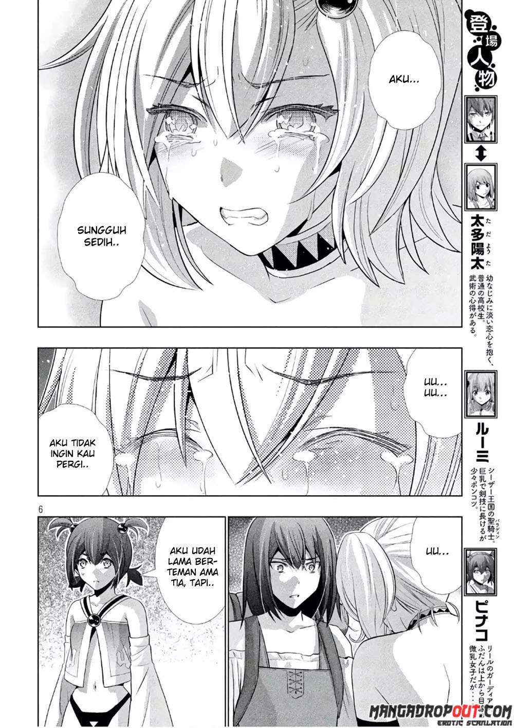 Parallel Paradise Chapter 055 fix Bahasa Indonesia