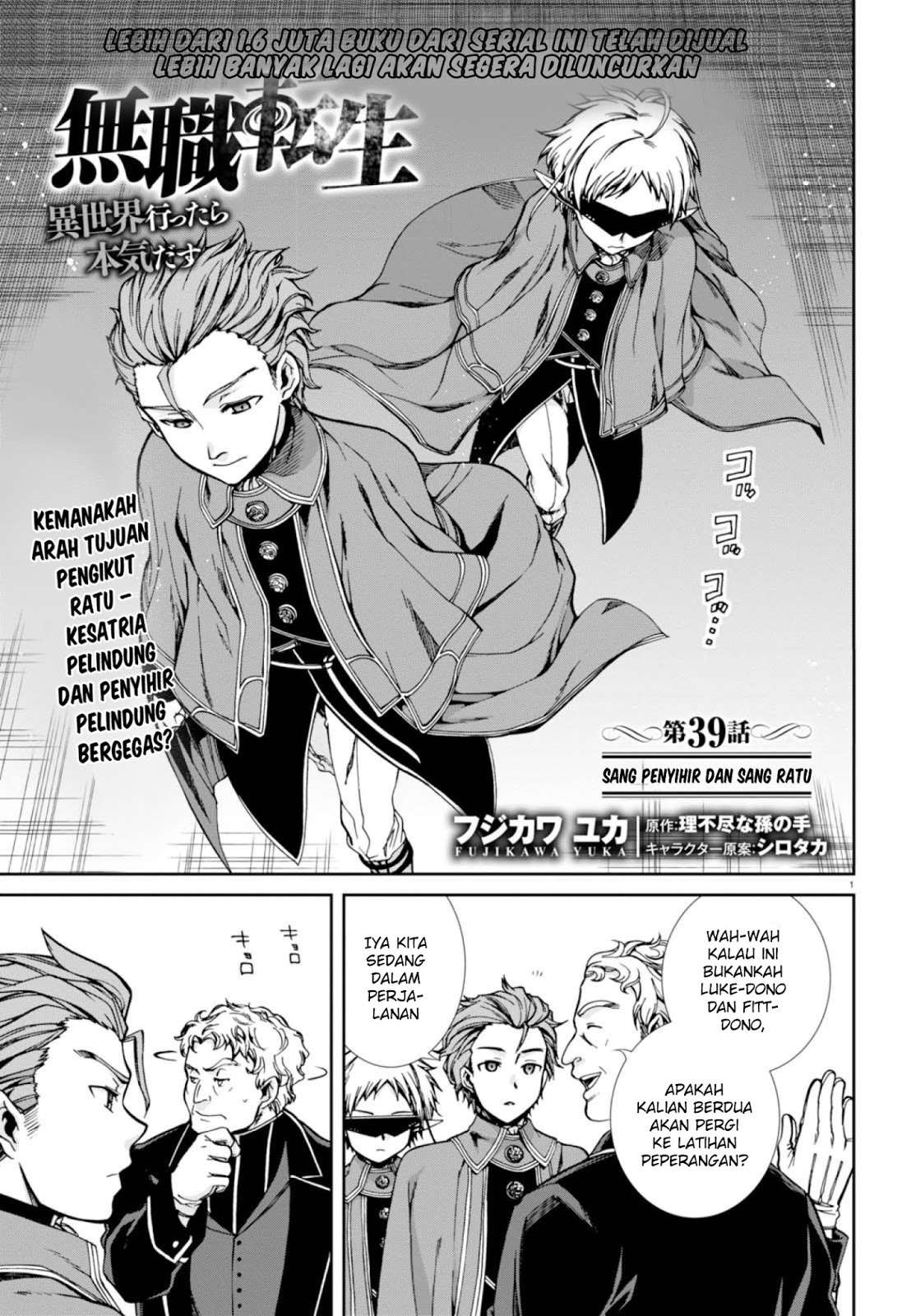 Mushoku Tensei – Isekai Ittara Honki Dasu Chapter 39 Bahasa Indonesia