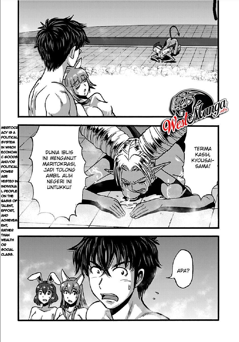 Makikomarete Isekai Teni suru Yatsu wa Chapter 26 Bahasa Indonesia