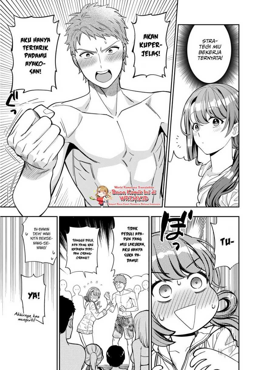 Musume Janakute, Watashi (Mama) ga Suki Nano!? Chapter 16 Bahasa Indonesia