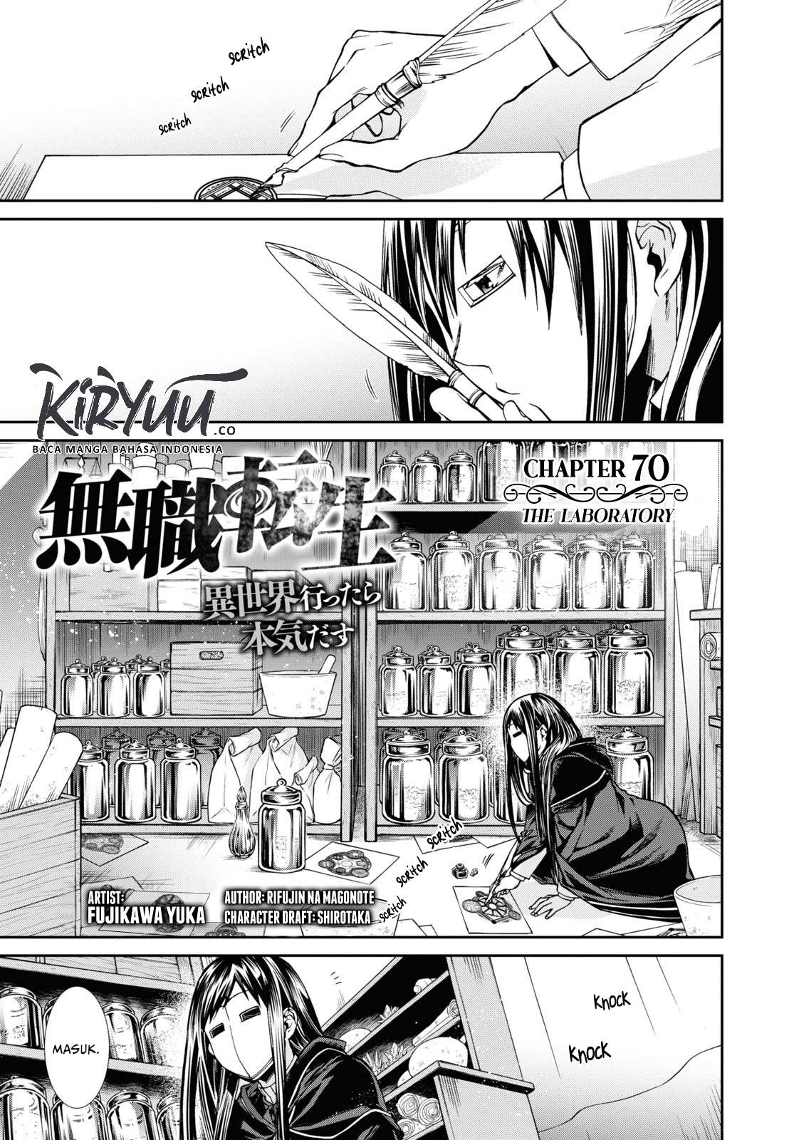 Mushoku Tensei – Isekai Ittara Honki Dasu Chapter 70 Bahasa Indonesia