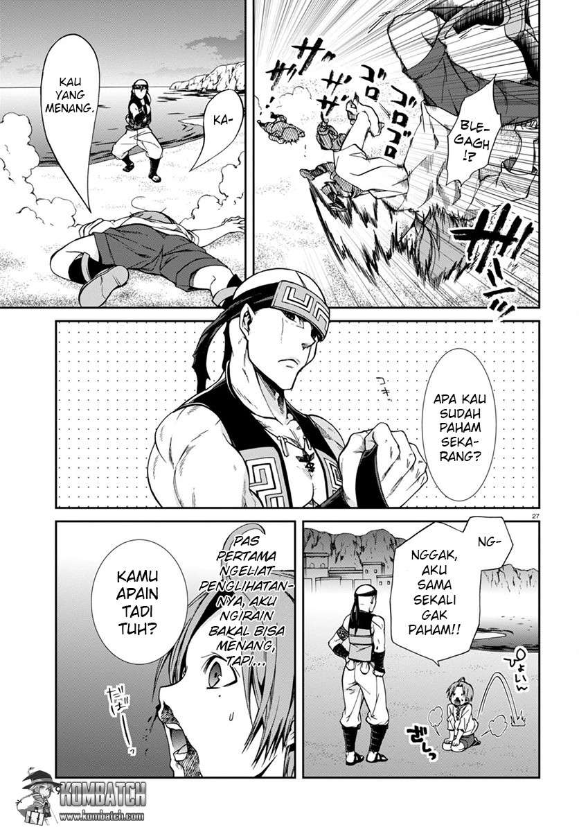 Mushoku Tensei – Isekai Ittara Honki Dasu Chapter 29 Bahasa Indonesia