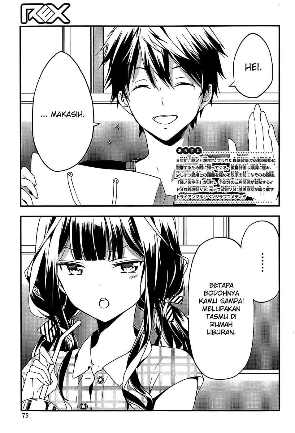 Masamune-kun no Revenge Chapter 16 Bahasa Indonesia