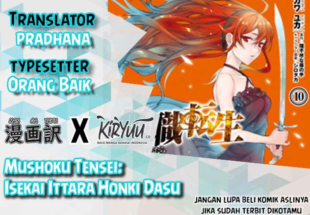 Mushoku Tensei – Isekai Ittara Honki Dasu Chapter 66 Bahasa Indonesia