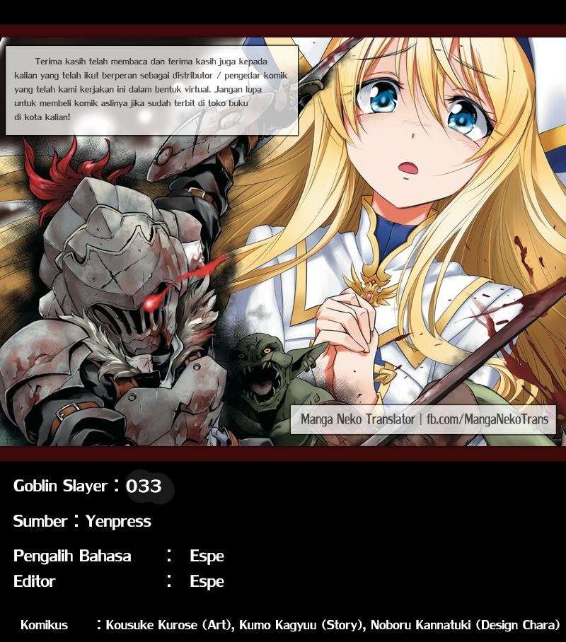 Goblin Slayer Chapter 33 Bahasa Indonesia