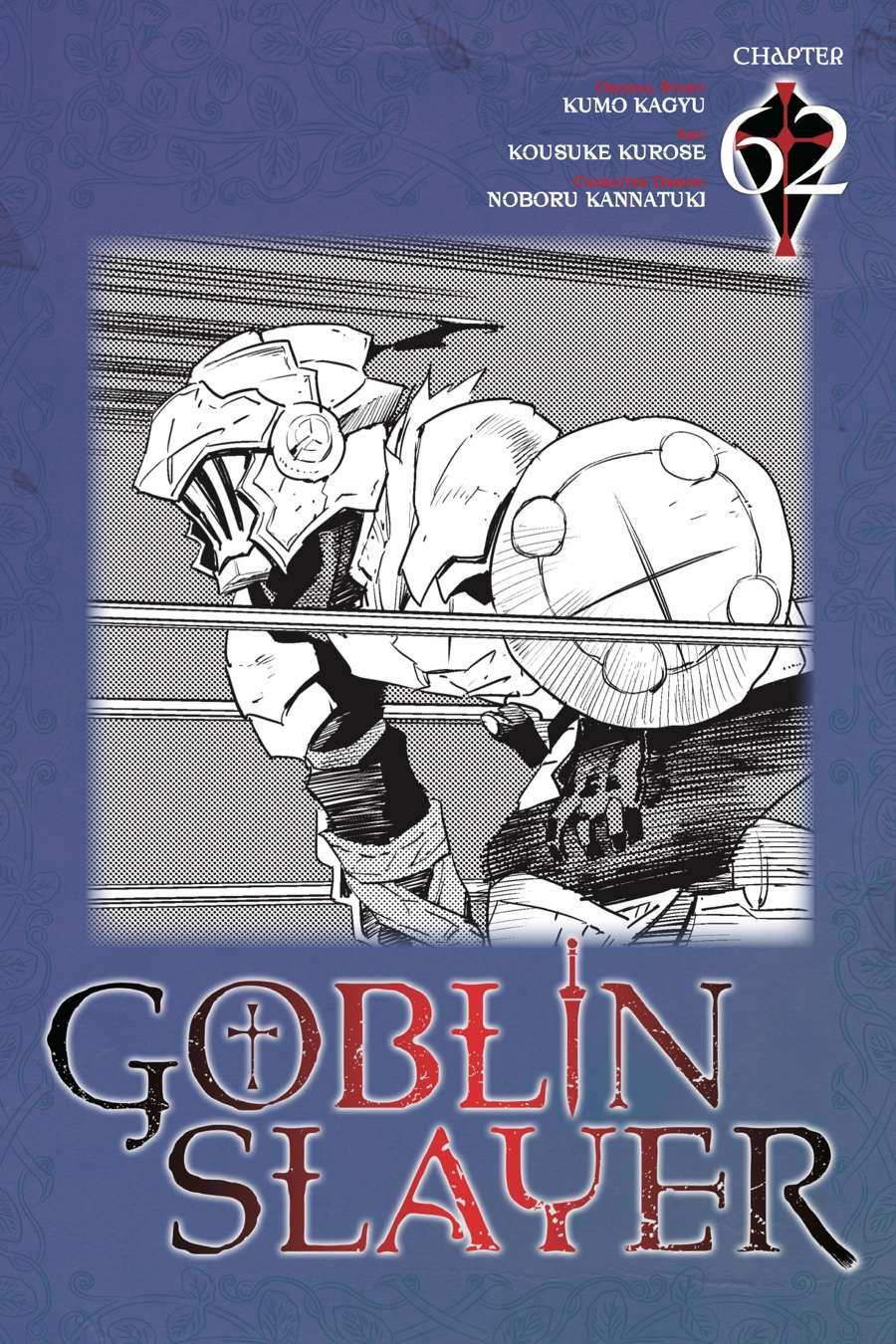 Goblin Slayer Chapter 62 Bahasa Indonesia