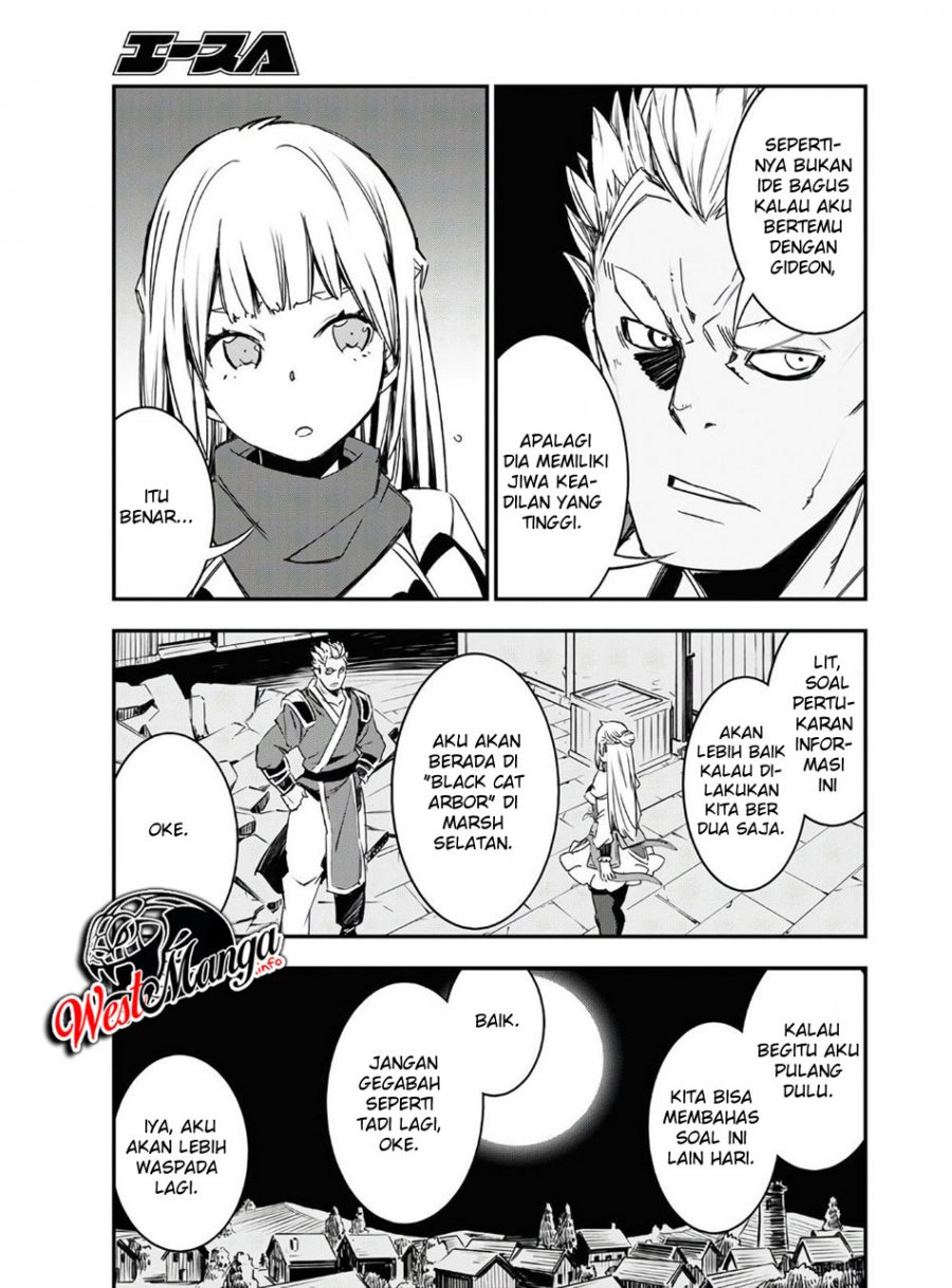 Shin no Nakama Janai to Yuusha no Party o Oidasareta node, Henkyou de Slow Life Suru Koto ni Shimashita (Novel) Chapter 29 Bahasa Indonesia