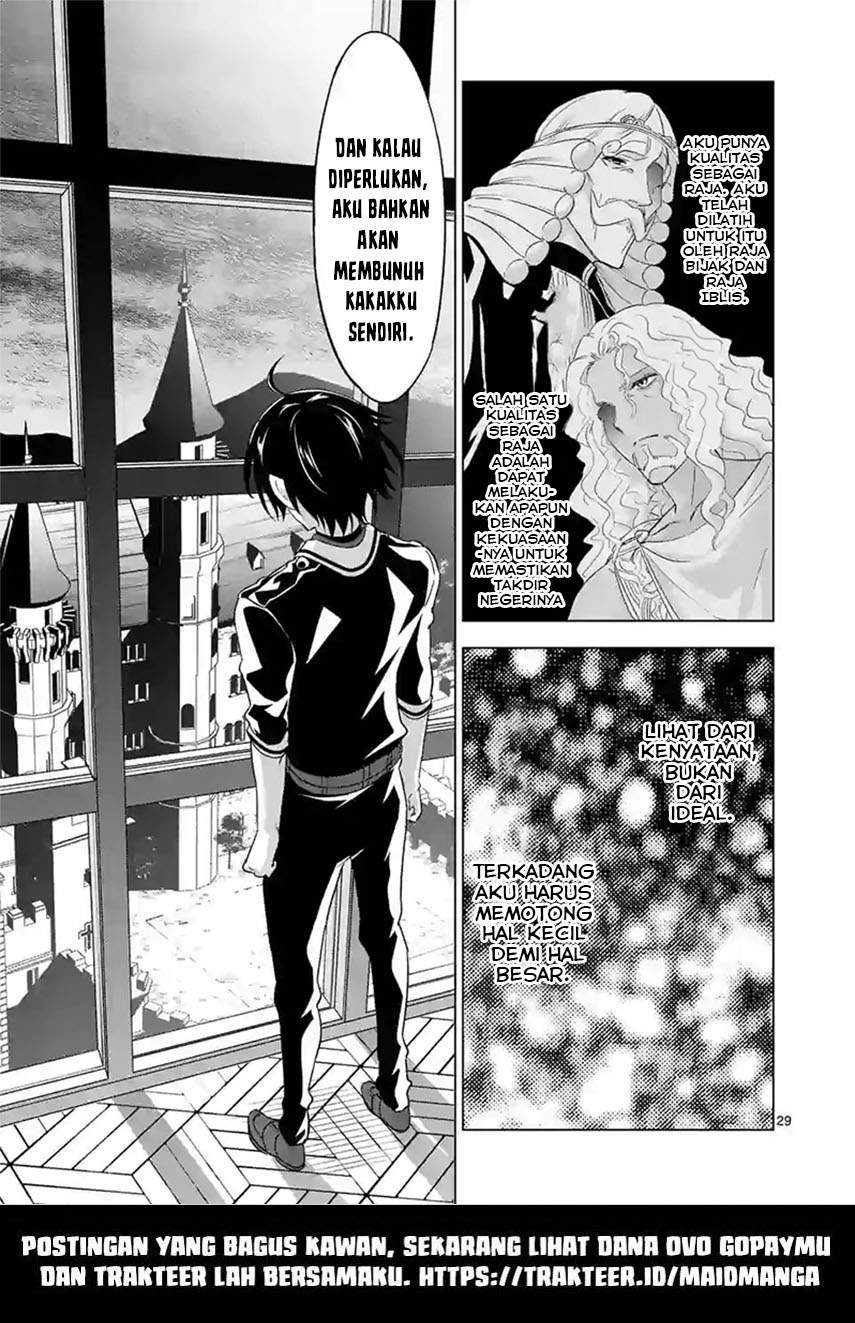 Shijou Saikyou Orc-san no Tanoshii Tanetsuke Harem Zukuri Chapter 47.2 Bahasa Indonesia