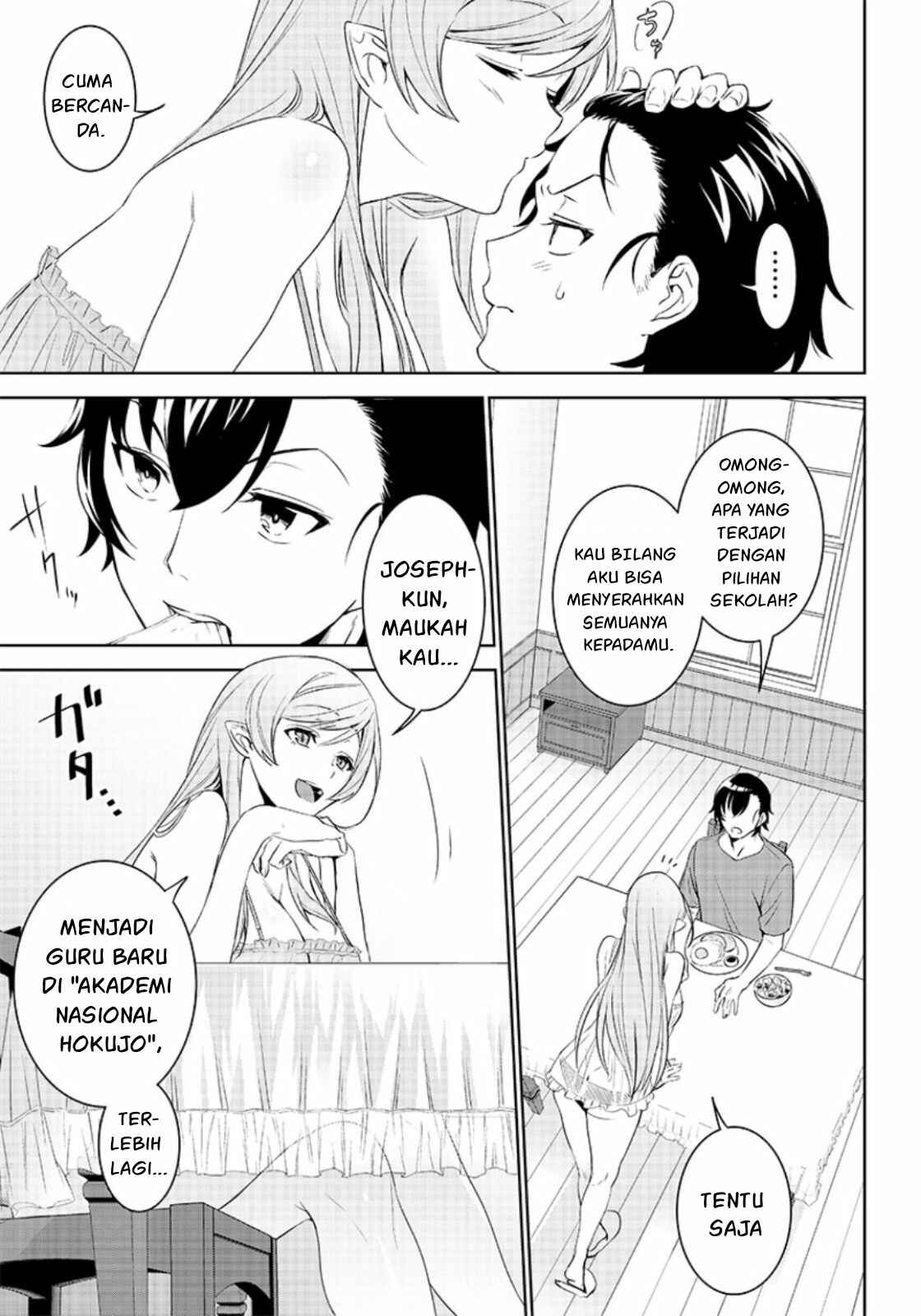 Matei Kyoushi to Juuzoku Shoujo no Haitoku Keiyaku Chapter 01.1 Bahasa Indonesia