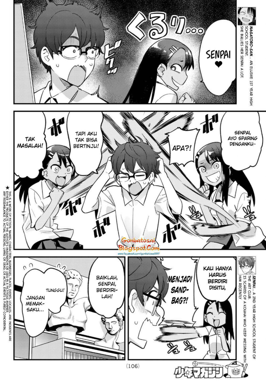 Ijiranaide, Nagatoro-san Chapter 27.5 Bahasa Indonesia