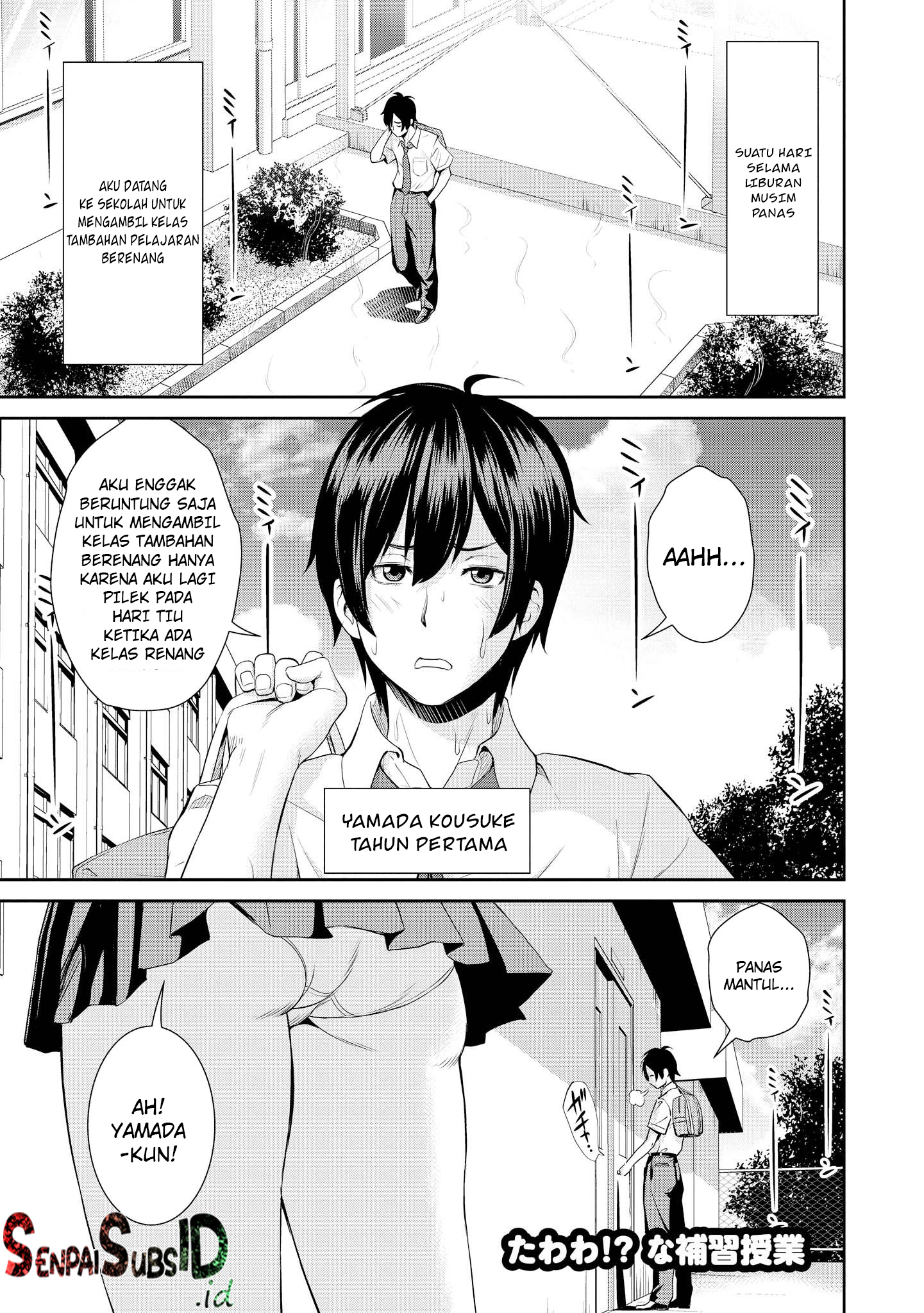 Tawawa na Oppai wa Suki desu ka? Kyonyuu Shoujo Anthology Comic Chapter 01 Bahasa Indonesia