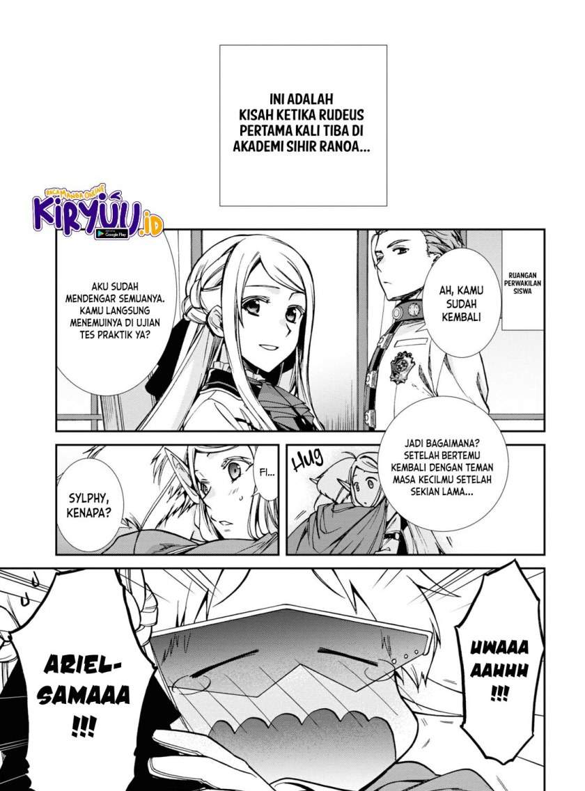 Mushoku Tensei – Isekai Ittara Honki Dasu Chapter 76.5 Bahasa Indonesia