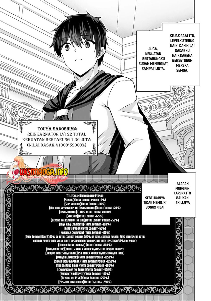 Kami no Techigai de Shindara Zumi de Isekai ni Hourikomare Mashita Chapter 12 Bahasa Indonesia