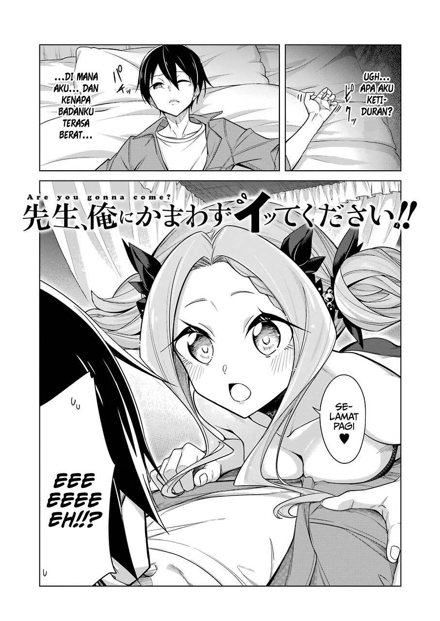 Sensei, Ore ni Kamawazu Itte Kudasai!! Chapter 16