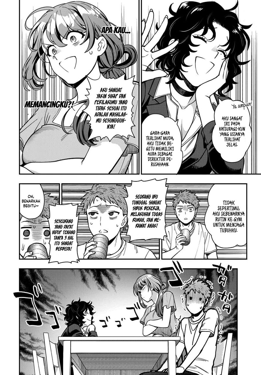 Musume Janakute, Watashi (Mama) ga Suki Nano!? Chapter 11 Bahasa Indonesia