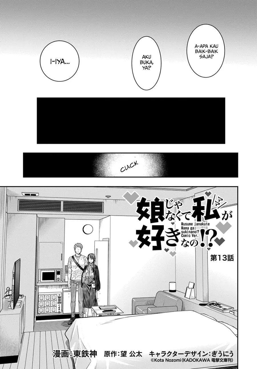 Musume Janakute, Watashi (Mama) ga Suki Nano!? Chapter 13 Bahasa Indonesia