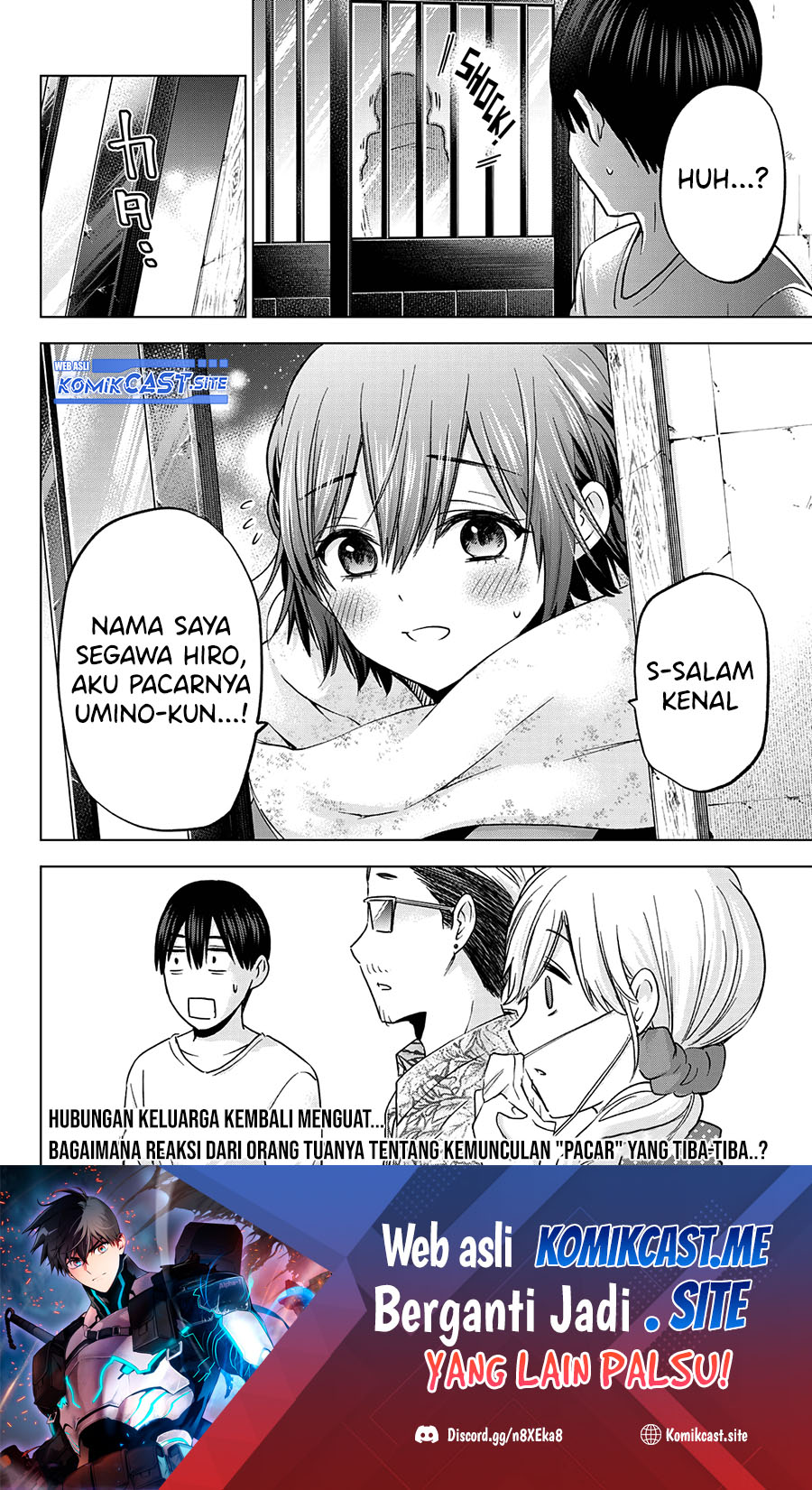 The Cuckoo’s Fiancee Chapter 138 Bahasa Indonesia