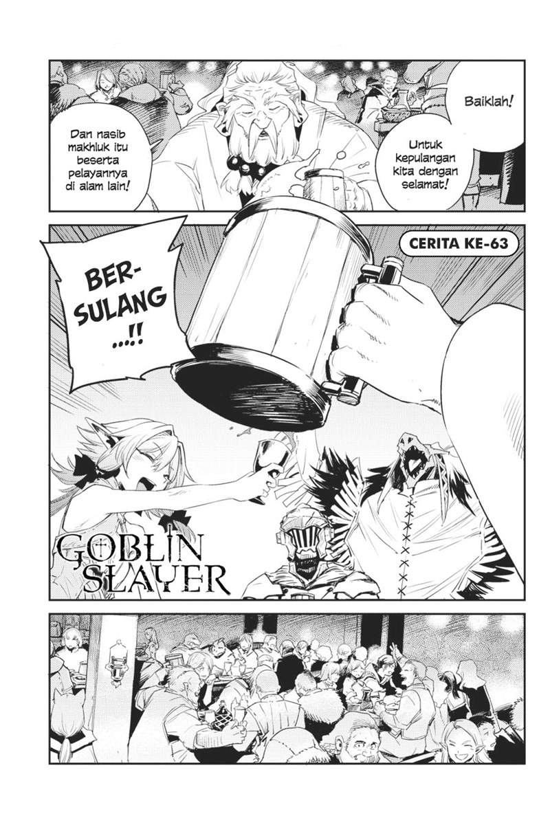 Goblin Slayer Chapter 63 Bahasa Indonesia