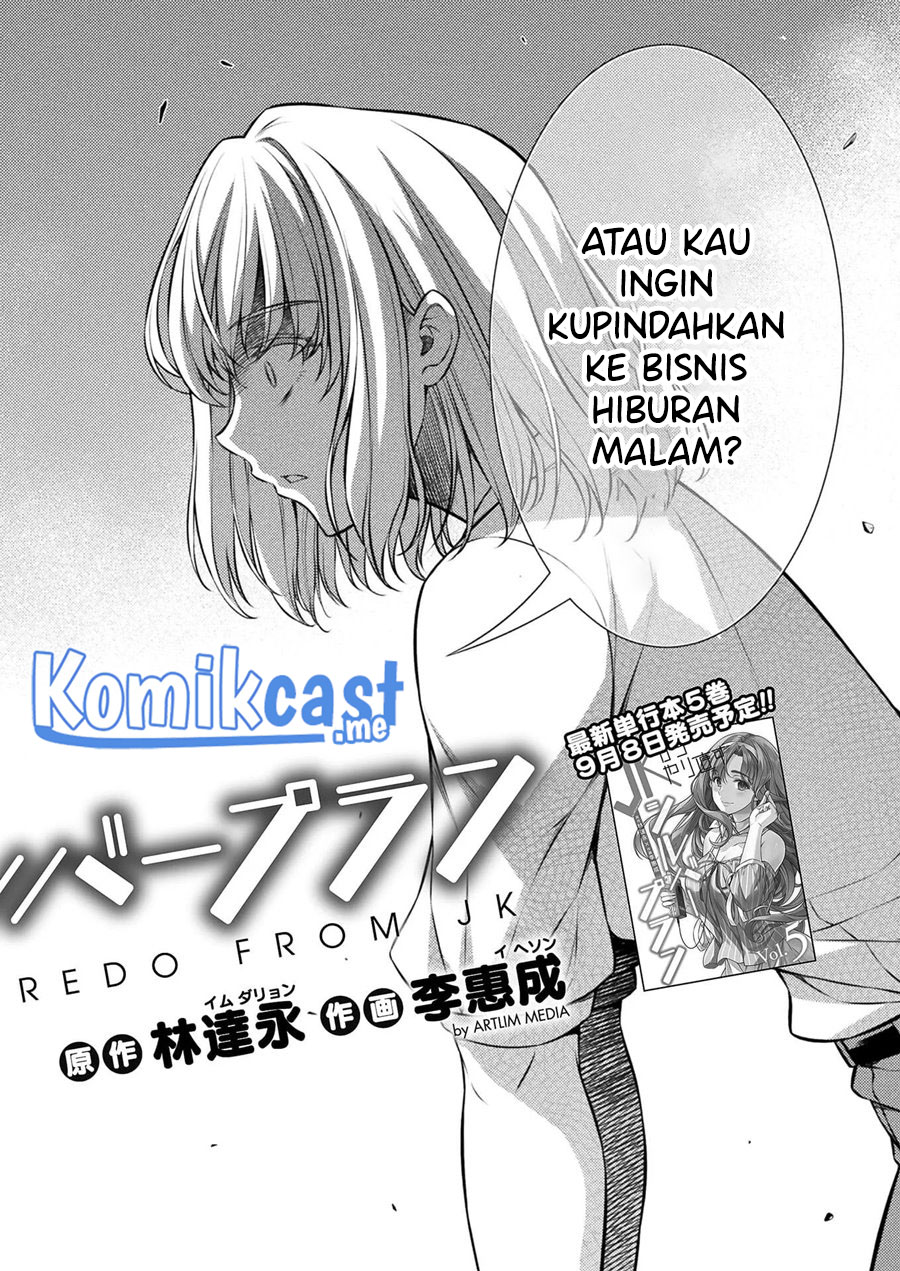 Silver Plan to Redo From JK Chapter 27 Bahasa Indonesia