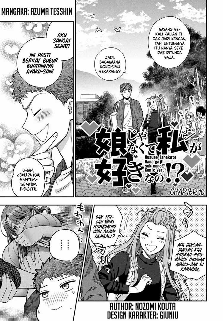 Musume Janakute, Watashi (Mama) ga Suki Nano!? Chapter 10 Bahasa Indonesia