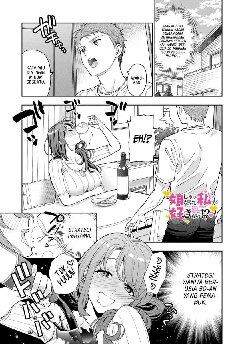 Musume Janakute, Watashi (Mama) ga Suki Nano!? Chapter 05.1 Bahasa Indonesia