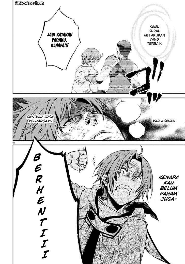 Mushoku Tensei – Isekai Ittara Honki Dasu Chapter 34 Bahasa Indonesia