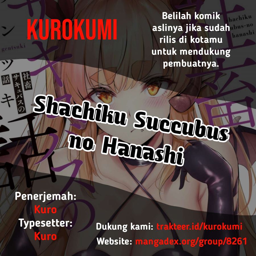 Shachiku Succubus no Hanashi Chapter 17 Bahasa Indonesia