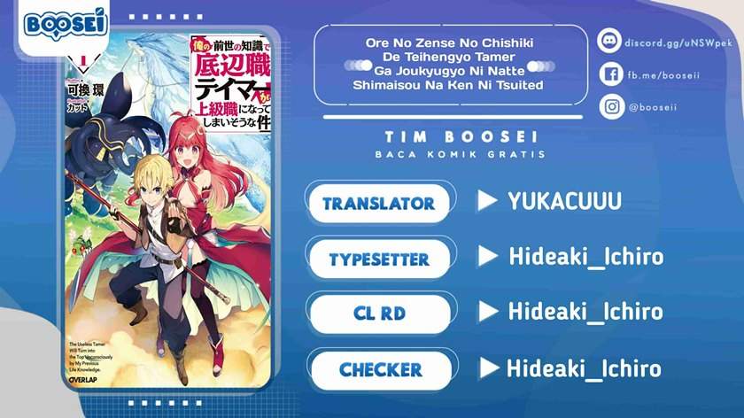 Ore No Zense No Chishiki De Teihengyo Tamer Ga Joukyugyo Ni Natte Shimaisou Na Ken Ni Tsuite Chapter 07 Bahasa Indonesia