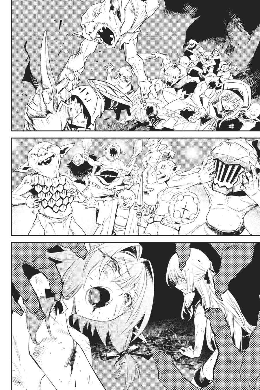 Goblin Slayer Chapter 56 fix Bahasa Indonesia