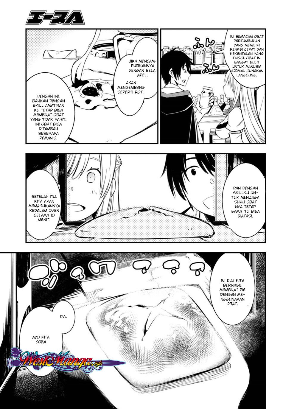 Shin no Nakama Janai to Yuusha no Party o Oidasareta node, Henkyou de Slow Life Suru Koto ni Shimashita (Novel) Chapter 08 Bahasa Indonesia