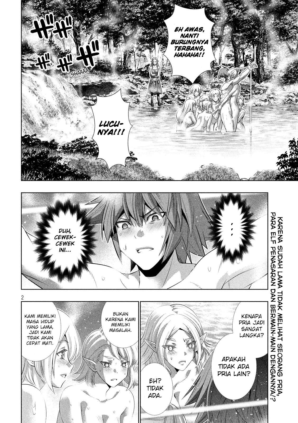 Parallel Paradise Chapter 123 Bahasa Indonesia