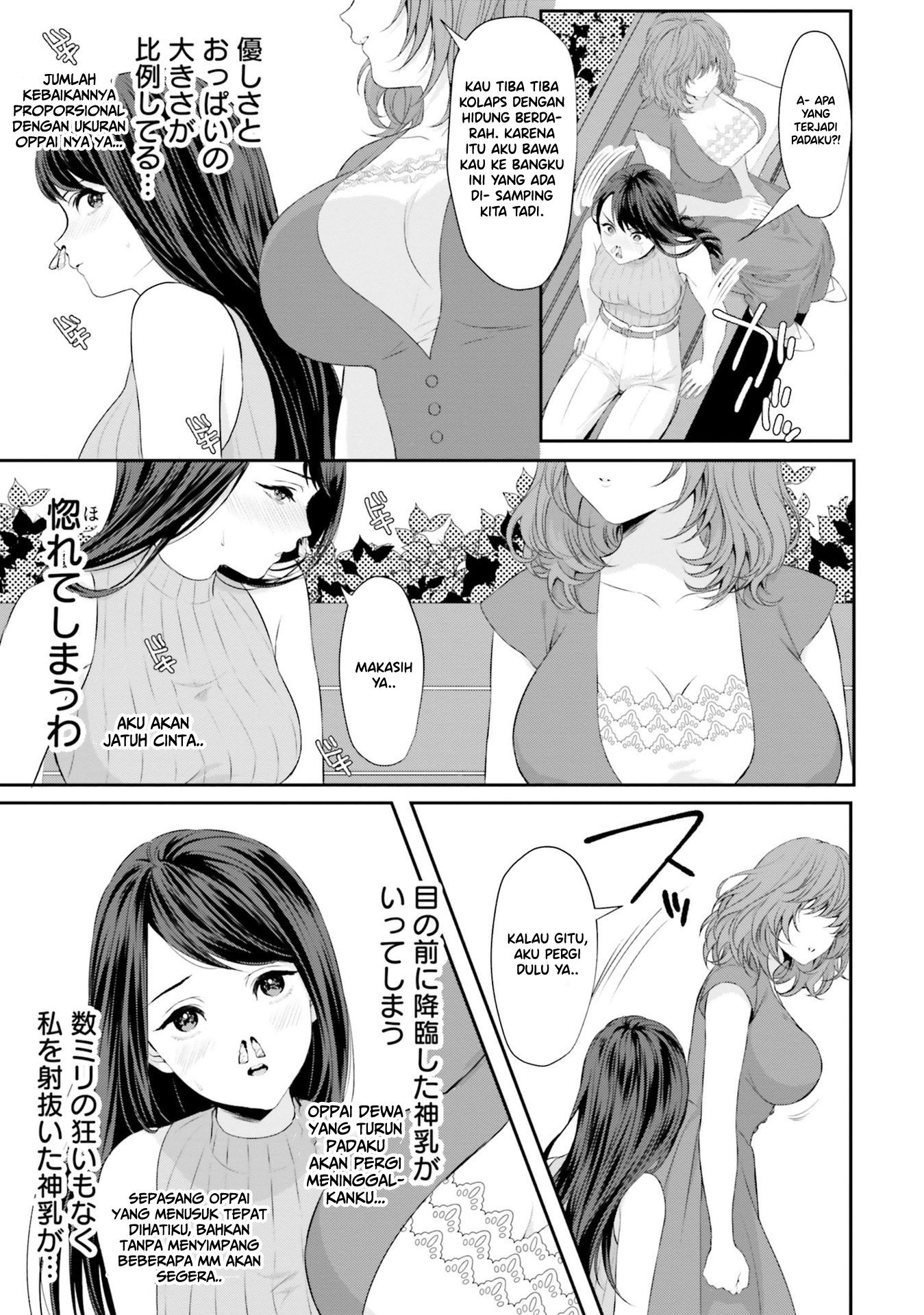 Oppai Yuri Anthology Chapter 08 Bahasa Indonesia