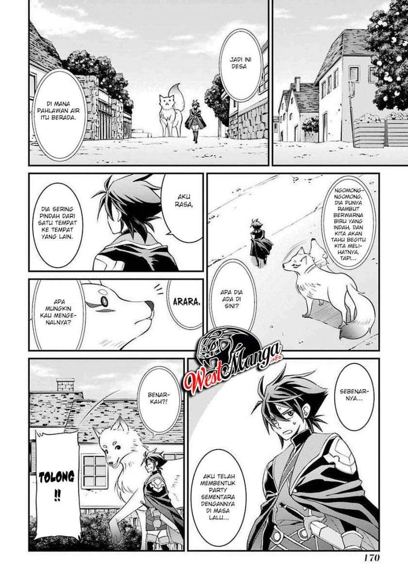 Shikkoku Tsukai no Saikyou Yuusha Nakama Zenin ni Uragirareta node Saikyou no Mamono to Kumimasu Chapter 07 Bahasa Indonesia